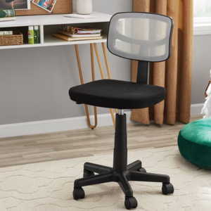 Mainstays Armless Height-Adjustable Task Chair