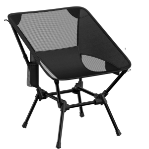 Adjustable Height Portable Camping Chair