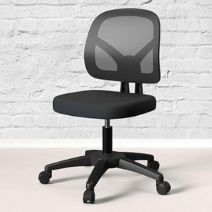 Adjustable Armless Mesh Office Chair