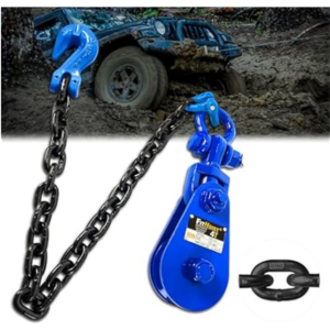 4-Ton Snatch Block