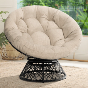 Ariyelle Swivel Papasan Chair w/Cushion