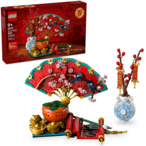 LEGO 1021-Piece Spring Festival Good Fortune Building Set