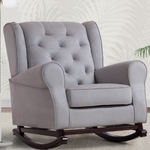 Delta Children Rocking Chair