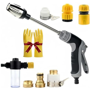 Pressure Washer Gun w/Foam Cannon & 6 Adapters