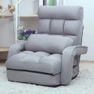 Folding Lounger Chair w/Pillow