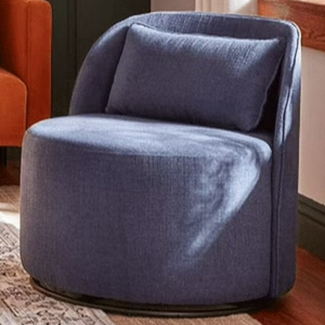 Better Homes & Gardens Swivel Accent Chair