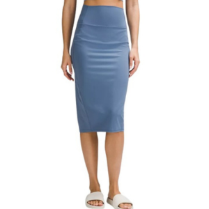Lululemon Nulu Slim-Fit High-Rise Skirt