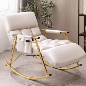 Rocking Lounge Chair