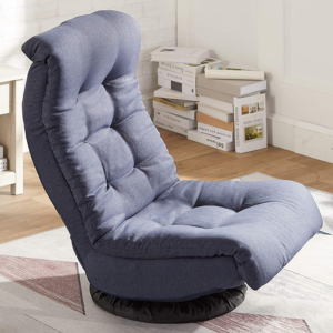 Amazon Basics Adjustable Swivel Foam Floor Lounge Chair w/Headrest