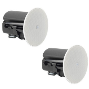 JBL 2-Pack Professional 2.5