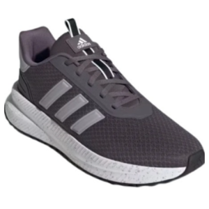 Adidas X_PLR Path Men's Shoes