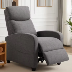 Adjustable Theater Recliner