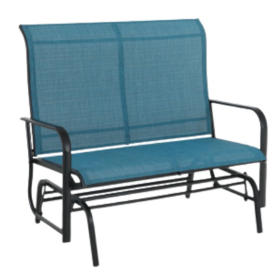 2-Person Patio Glider Bench